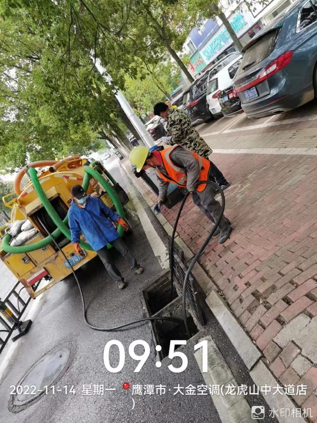 f901c829da50e9d59405dcae5c0242e