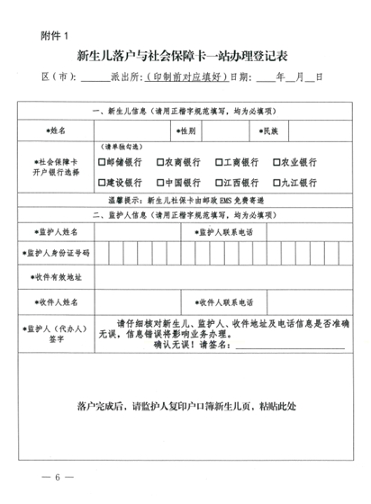 圖片1.png
