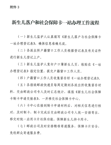 圖片2.png