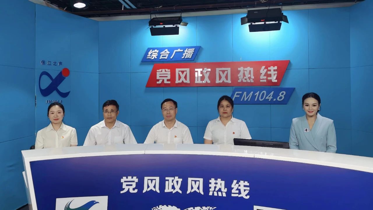 微信圖片_20230809151204