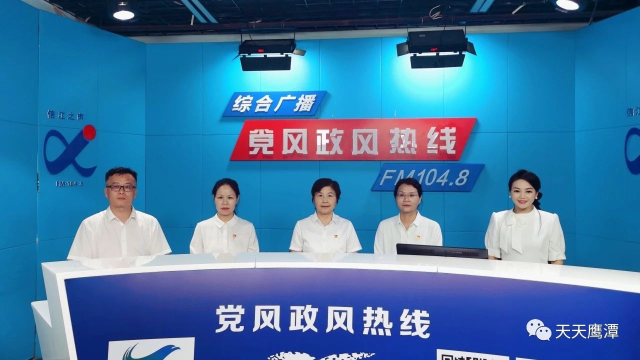 微信圖片_20230822165243